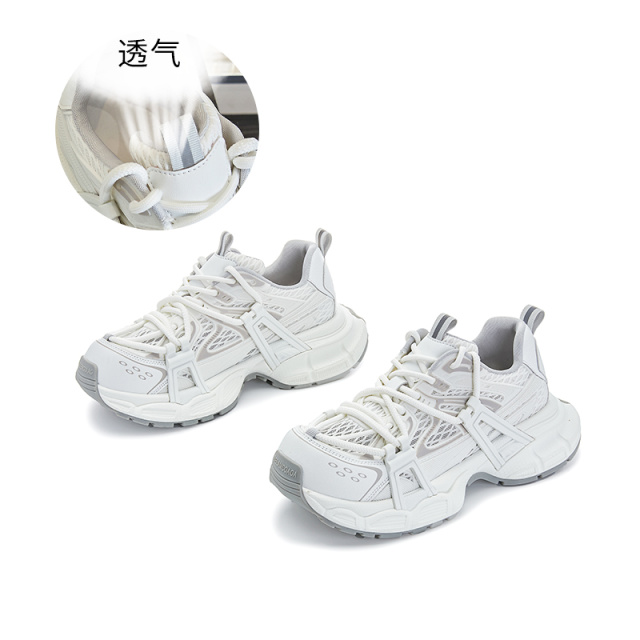 11863259.墨斯本吸膜底厚底老爹鞋新款网面透气银色运动鞋休闲百搭鞋子女11839
