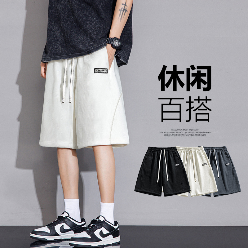 11865808.7-CY夏季上新男式潮流美式篮球裤简约M-8XL五分裤【7-CY男装XJ】