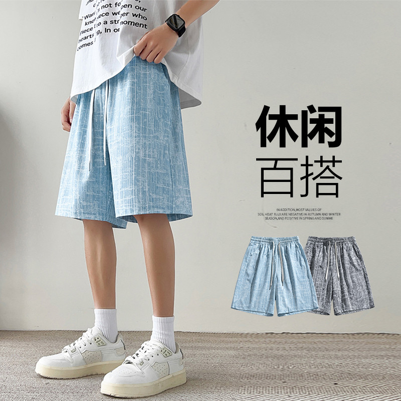 11865813.7-CY夏季上新男式潮牌美式复古M-8XL五分裤【7-CY男装XJ】