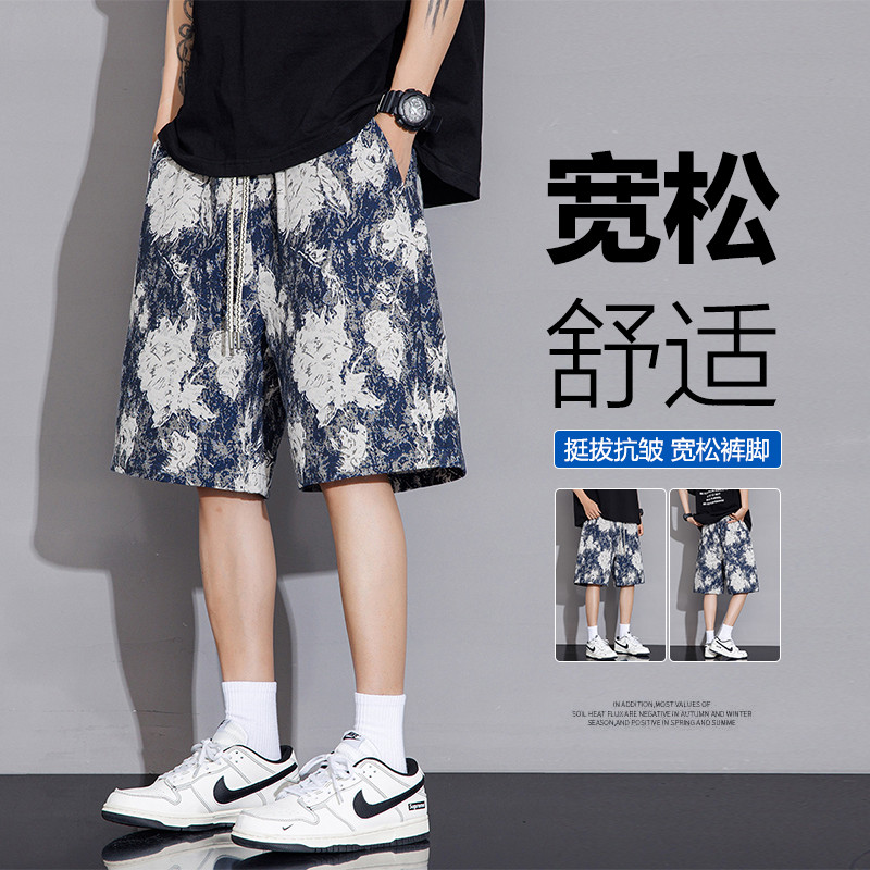 11865820.7-CY夏季上新男式潮流复古M-8XL五分裤【7-CY男装XJ】