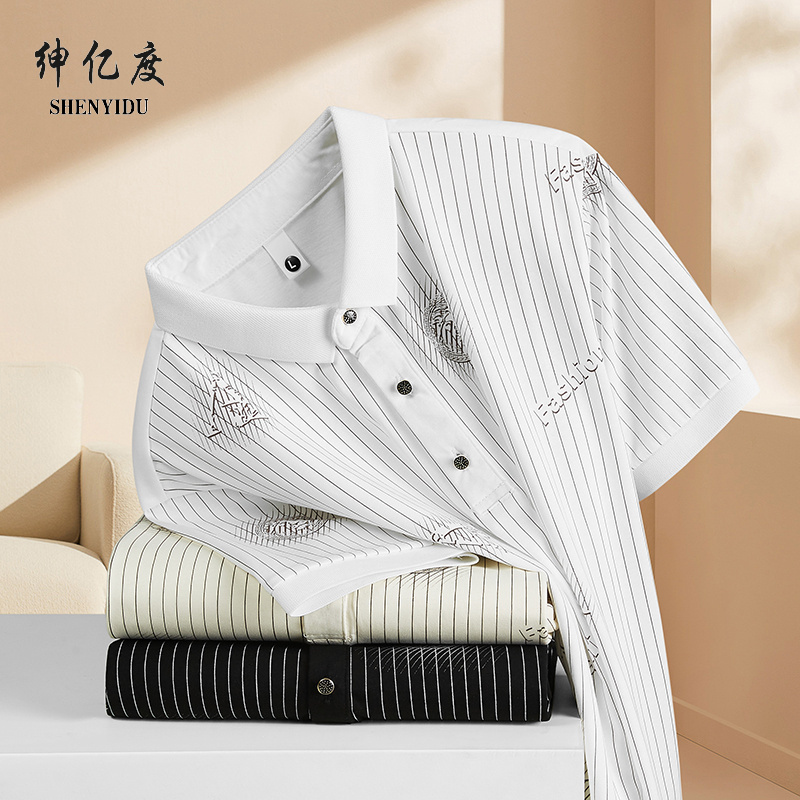 11867087.2025夏季高品质POLO衫青少年印花短袖T恤A