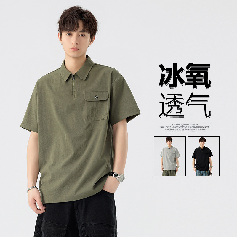 11865795.7-CY夏季上新男式潮流翻领拉链港风M-8XL宽松短袖T恤【7-CY男装XJ】