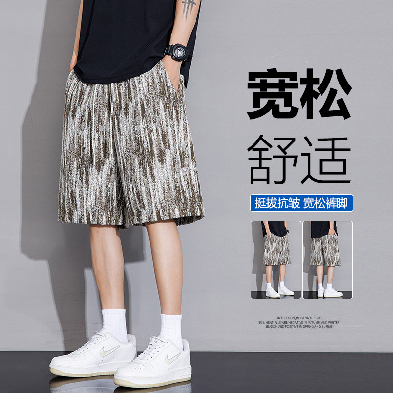 11865822.7-CY夏季上新男式潮流痞帅M-8XL五分裤【7-CY男装XJ】