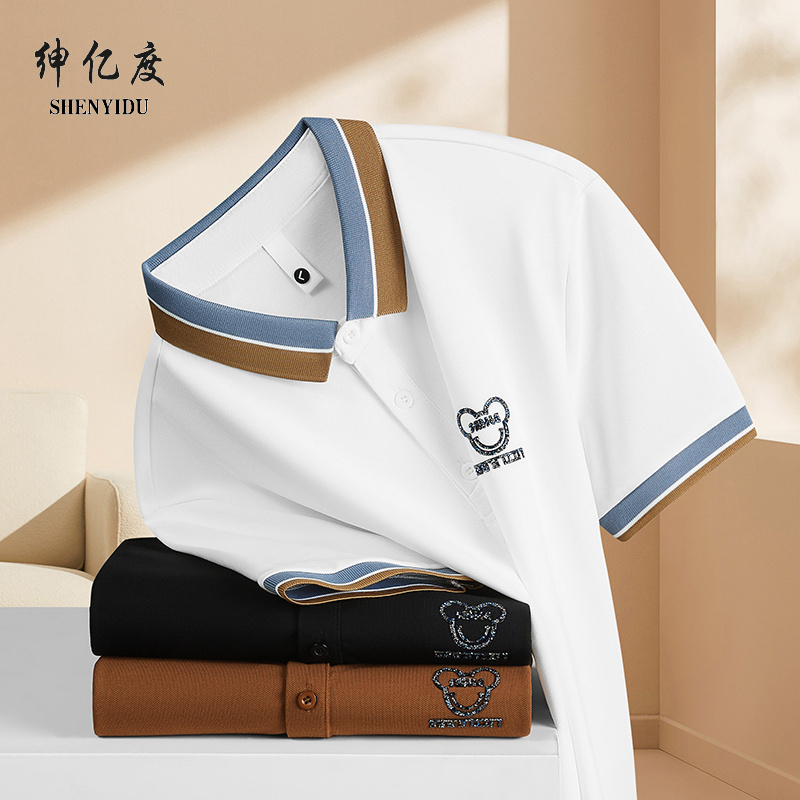 11867108.2025夏季高品质烫钻POLO衫青少年短袖T恤A