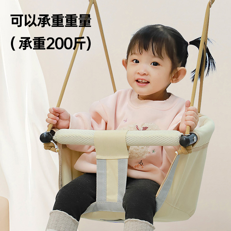 11874657.【满99减15专区】智恩堡 荡秋千室内家用户外吊座支架小月龄儿童婴幼儿小孩宝宝免打孔吊椅礼物