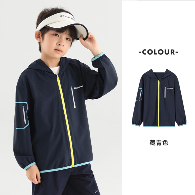 13311569.男童防晒服夏季弹力运动外套轻薄户外遮阳抗紫外线儿童冰感皮肤衣