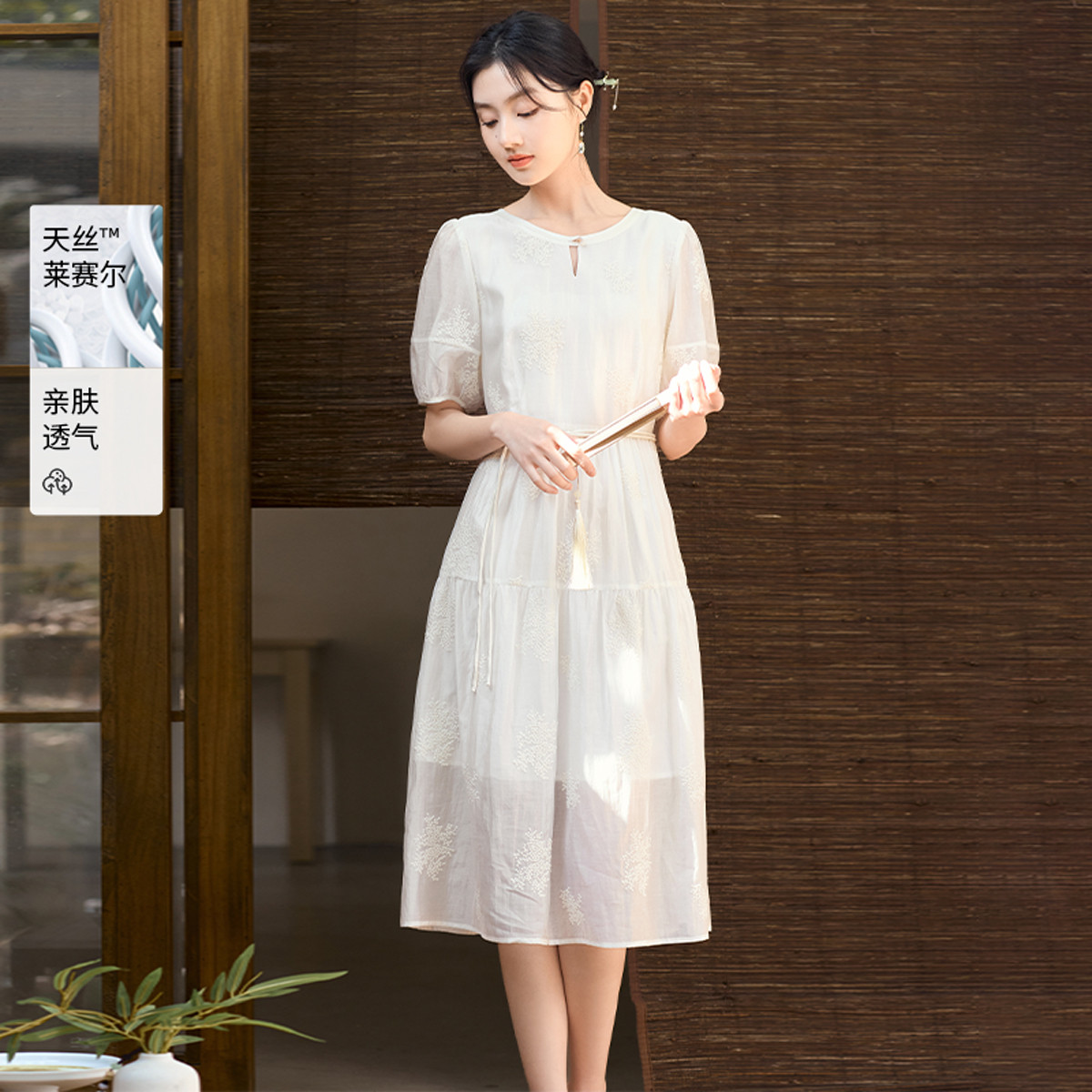 11921095.2025夏装天丝连衣裙女圆领灯笼袖抽绳国风收腰仙女裙