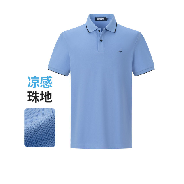 11907207.【凉感珠地】意大利小帆船 春夏透气短袖男士吸湿排汗POLO衫