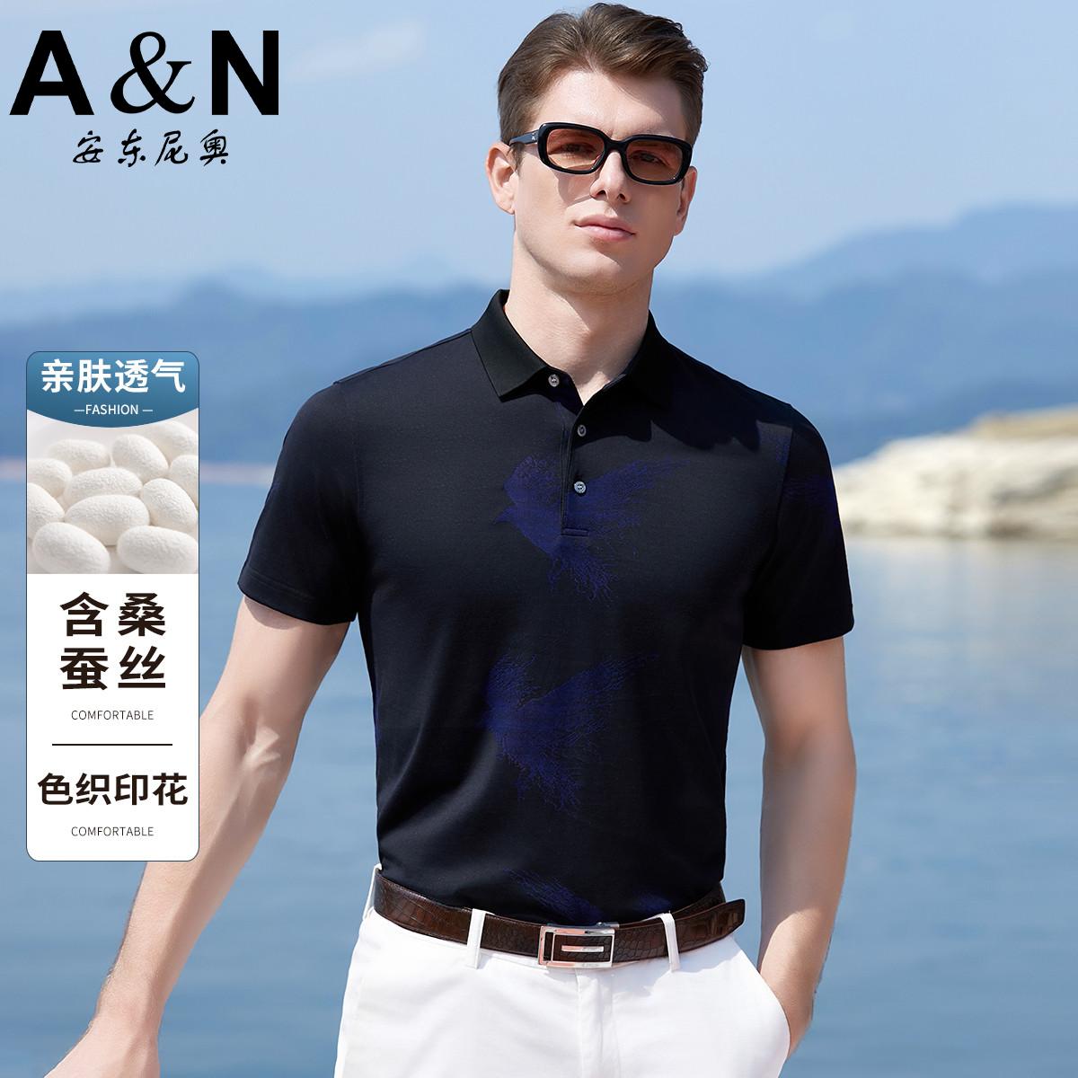 11907419.【含桑蚕丝】夏季色织印花亲肤透气翻领短袖商务男式Polo衫