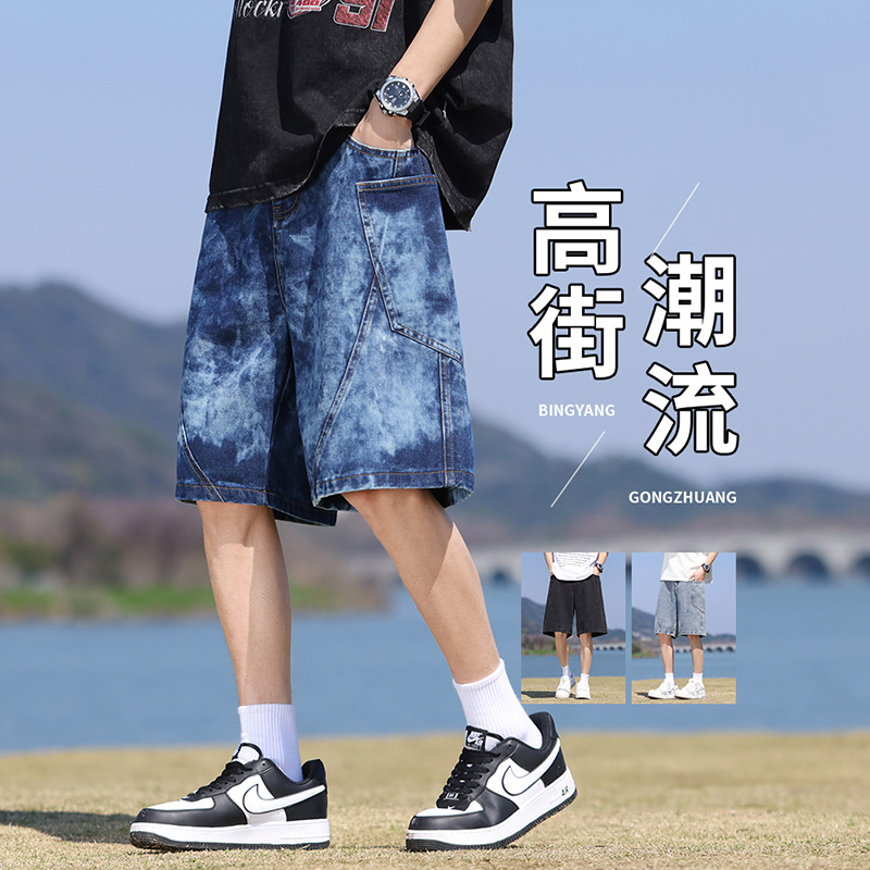11904591.淘贝鼠夏季新款男式大码潮牌简约痞帅复古短裤五分牛仔裤【淘贝鼠男装XJ】