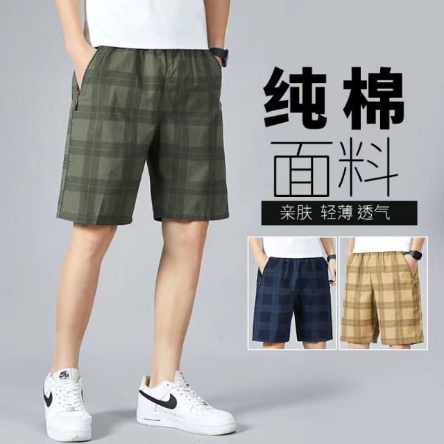 11906723.男士宽松大码休闲裤夏季薄款工装裤沙滩裤短裤男3