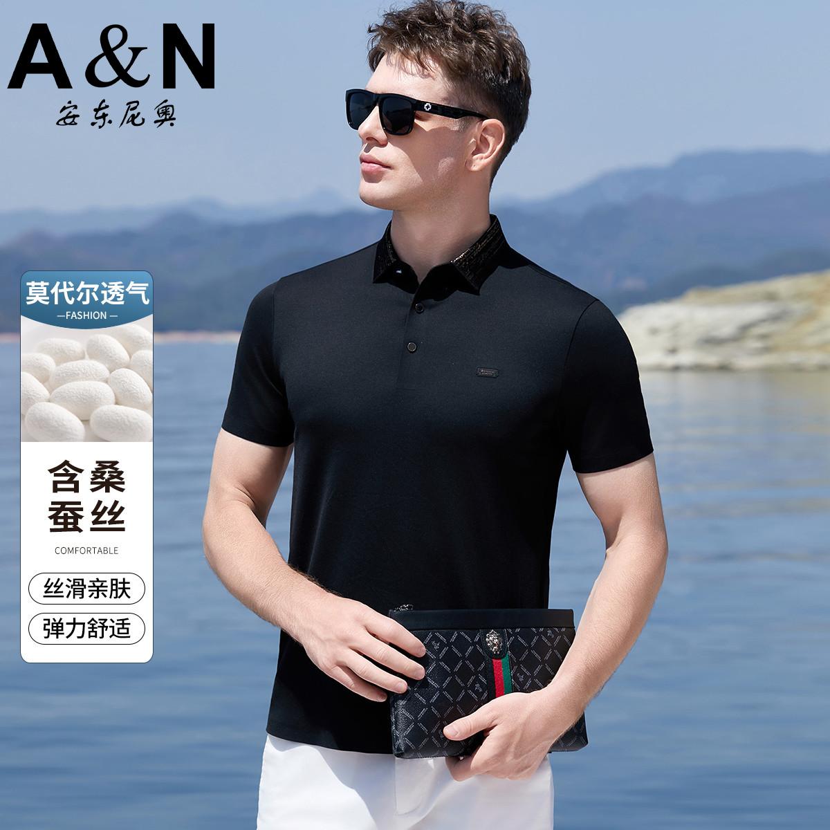 11905748.【莫代尔含桑蚕丝】告别闷热透气polo衫男短袖夏季丝滑T恤