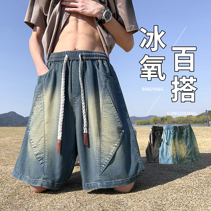 11904593.淘贝鼠夏季新款男式大码潮牌复古港风牛仔五分裤【淘贝鼠男装XJ】