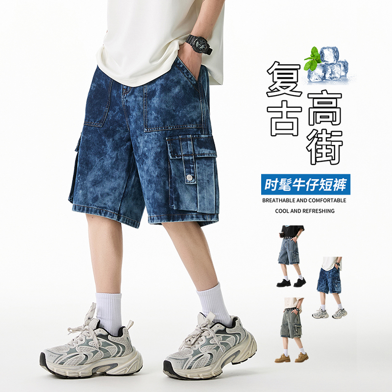 11904569.七玻威夏季新款男式M-8XL潮牌大口袋痞帅复古短裤五分牛仔裤【七玻威男装XJ】