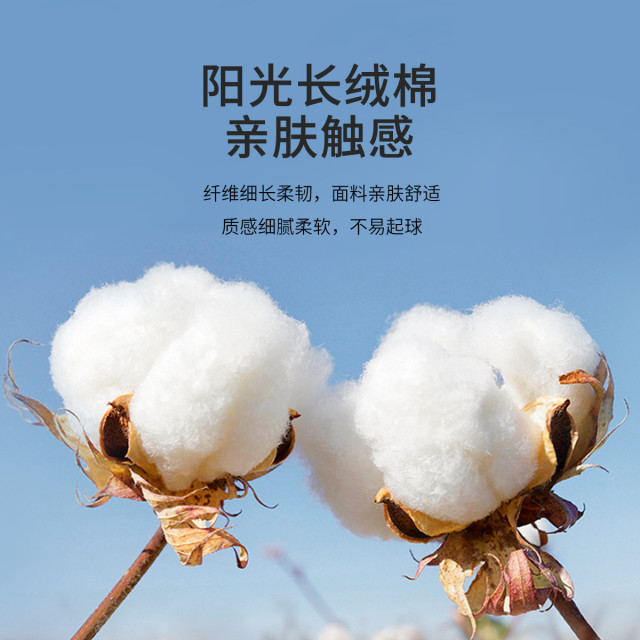 11907406.【拒绝闷热&棉弹牛仔】春夏舒适耐磨弹力轻薄宽松百搭男式牛仔裤