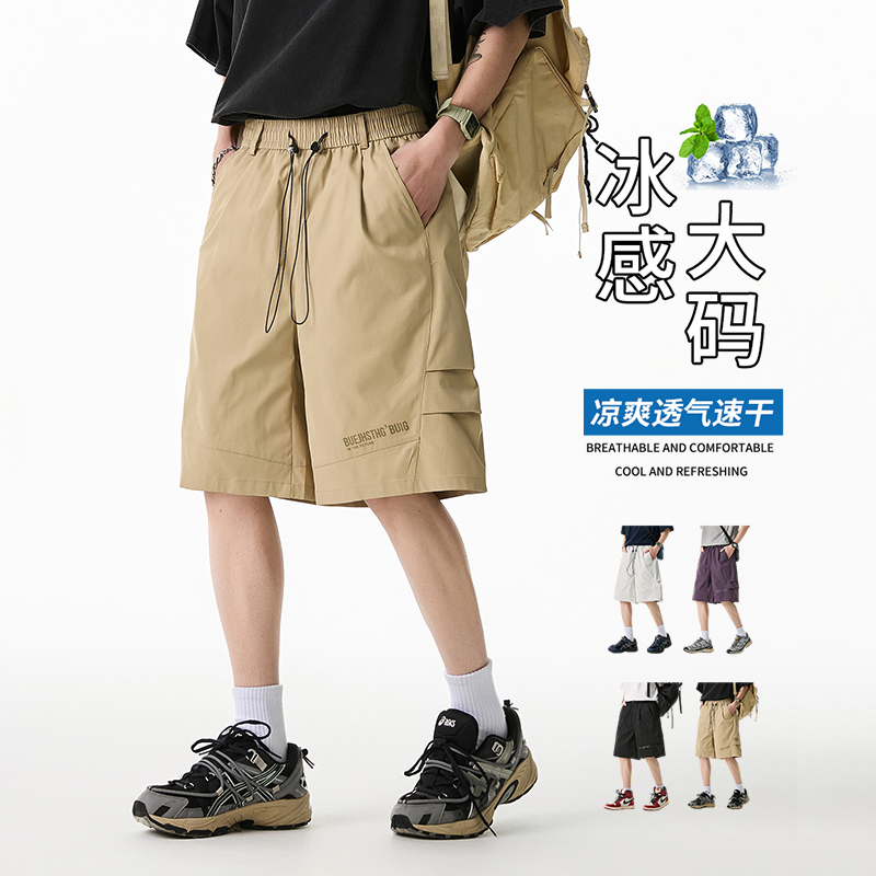 11904576.七玻威夏季新款男式M-8XL潮牌百搭五分裤【七玻威男装XJ】