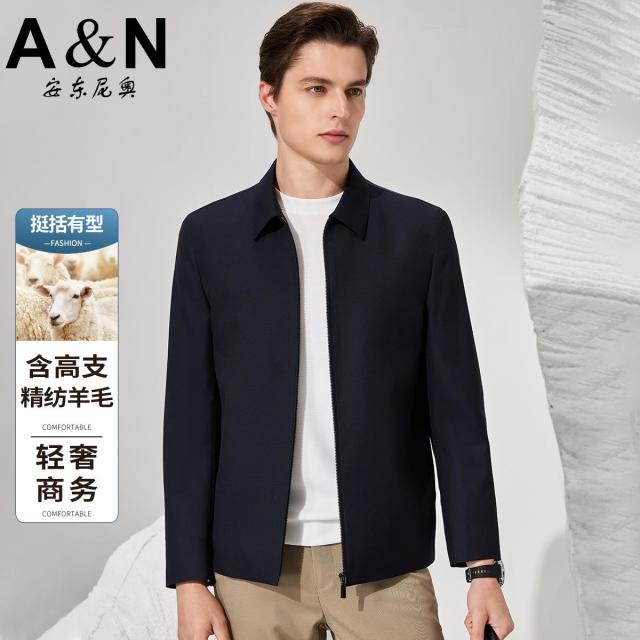 11907432.【含高支精纺羊毛】春秋款经典商务夹克男中年挺括有型外套