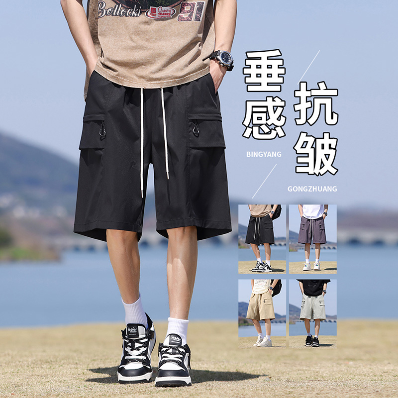 11904588.淘贝鼠夏季新款男式大码潮牌直筒中裤抽绳百搭五分裤【淘贝鼠男装XJ】