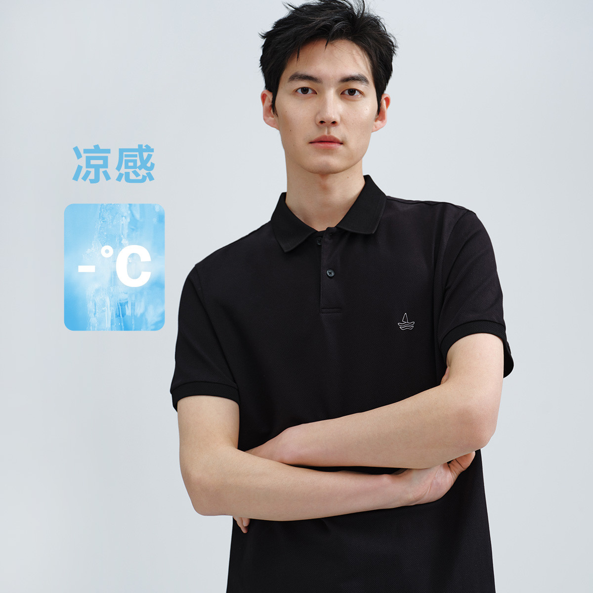 11906547.【凉感透气】意大利小帆船 商务休闲短袖翻领T恤男士polo衫