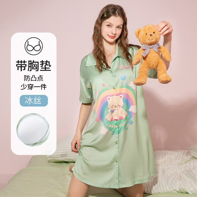 11907893.【福利直降 售完无补】芬腾【冰丝】透气缎面光泽感少女衬衫裙弹力女士居家睡裙连衣裙可外穿