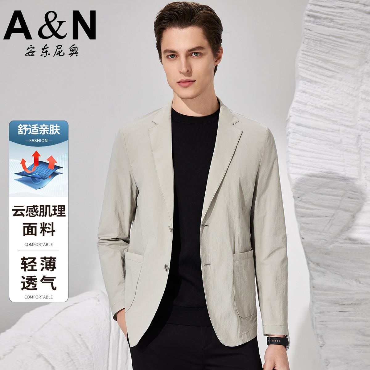 11907416.【云感肌理面料】商务休闲轻薄便西舒适亲肤弹力西装男单西外套