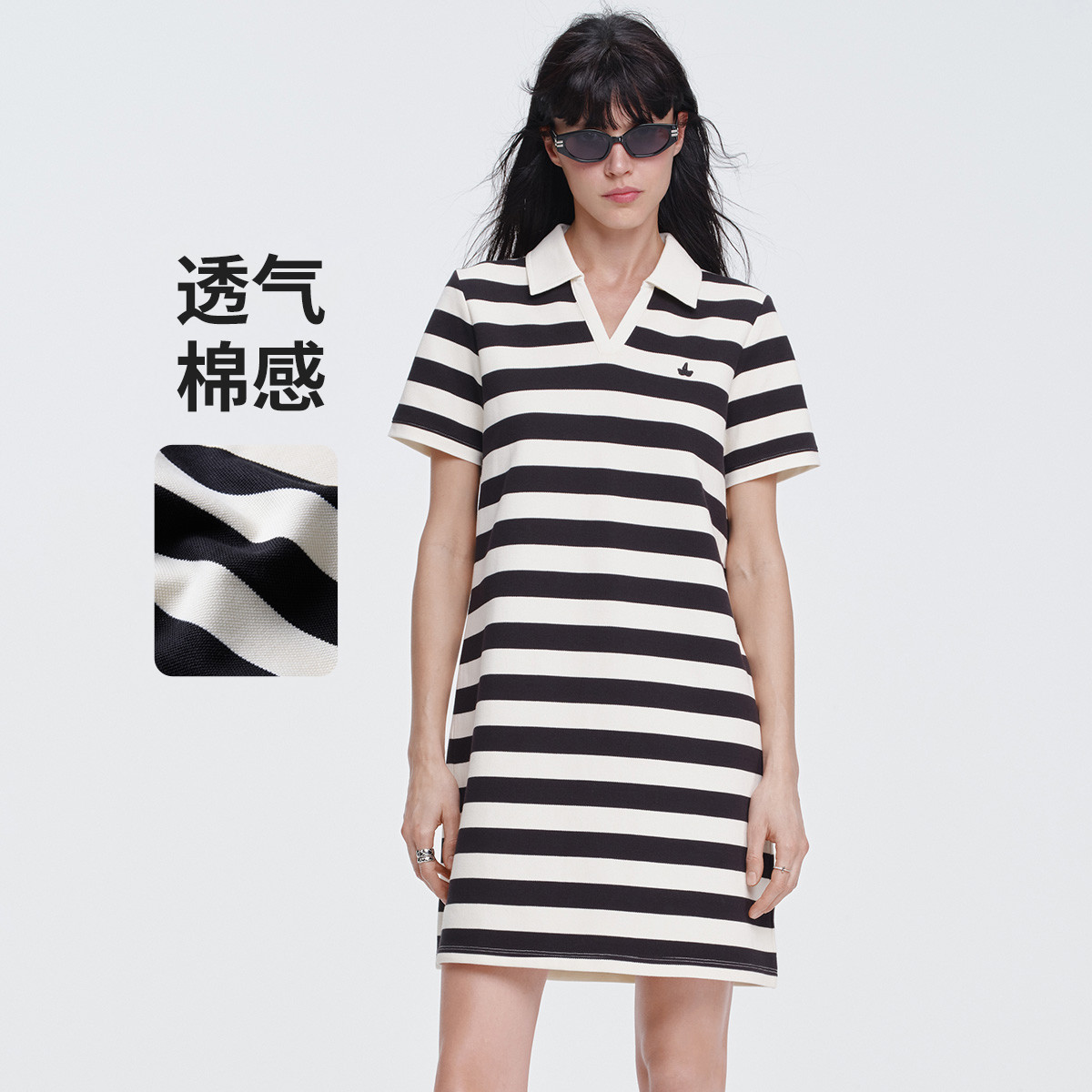 11907037.意大利小帆船 春夏气质优雅中长裙女士撞色条纹Polo连衣裙