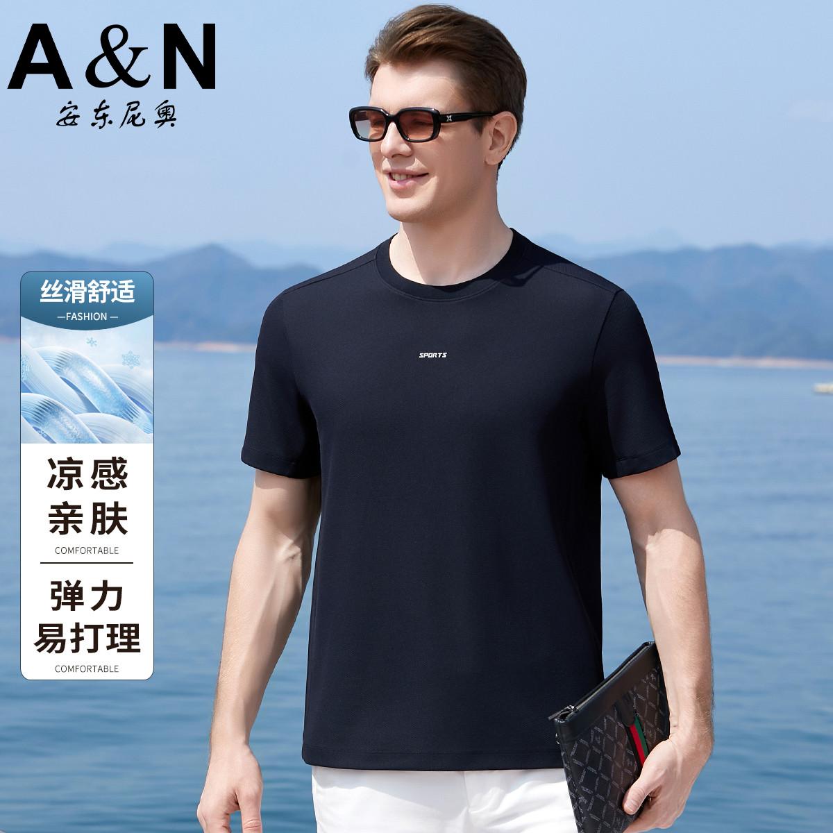11909666.【轻奢户外风】弹力易打理运动休闲t恤男短袖圆领夏季透气半袖