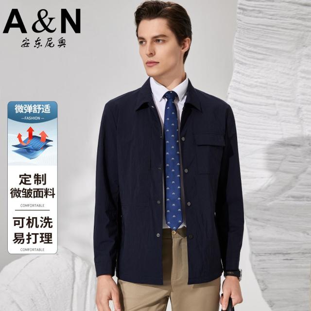 11910099.【定制微皱面料】商务休闲微弹舒适可机洗易打理男夹克外套春秋