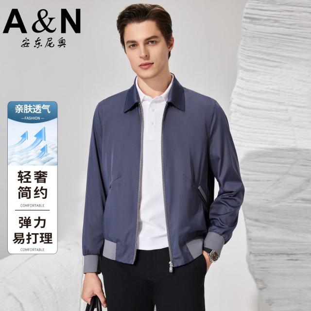 11911442.【简约轻奢系列】春季时尚休闲翻领夹克男薄款商务休闲外套