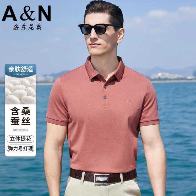 11911446.【含桑蚕丝&立体提花】短袖Polo衫男夏季清凉舒适针织T恤