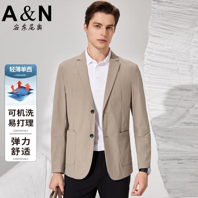 11911415.【轻薄&四面弹】春季可机洗易打理单西男士西服纯色薄款西装外套