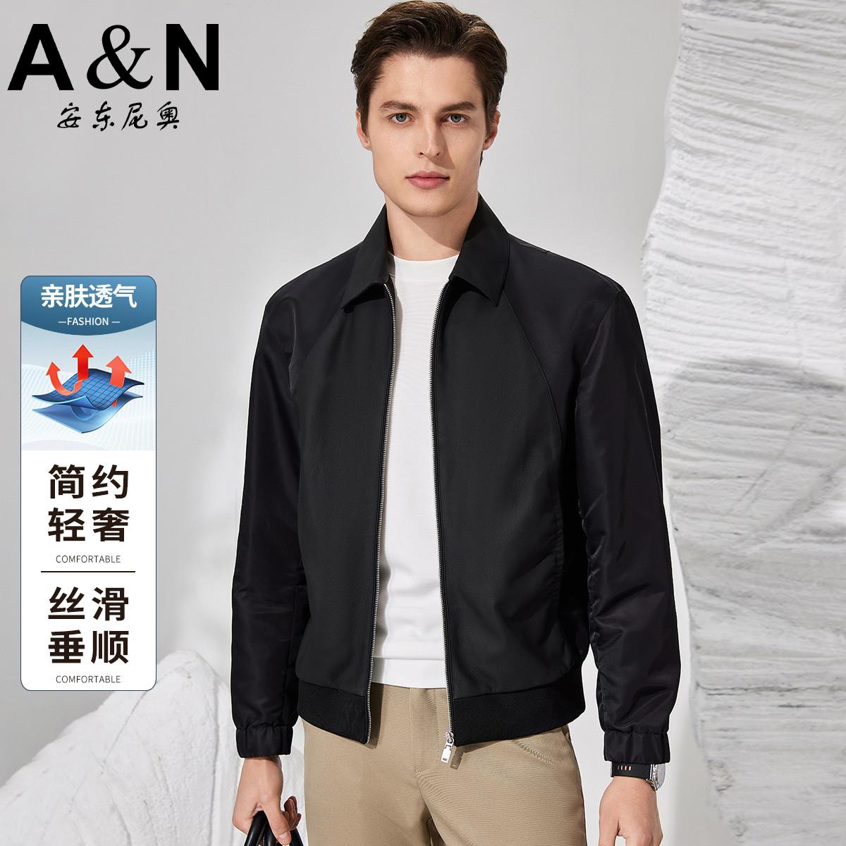 11911399.【简约轻奢系列】舒适耐穿挺阔有型春季时尚休闲夹克男轻薄外套