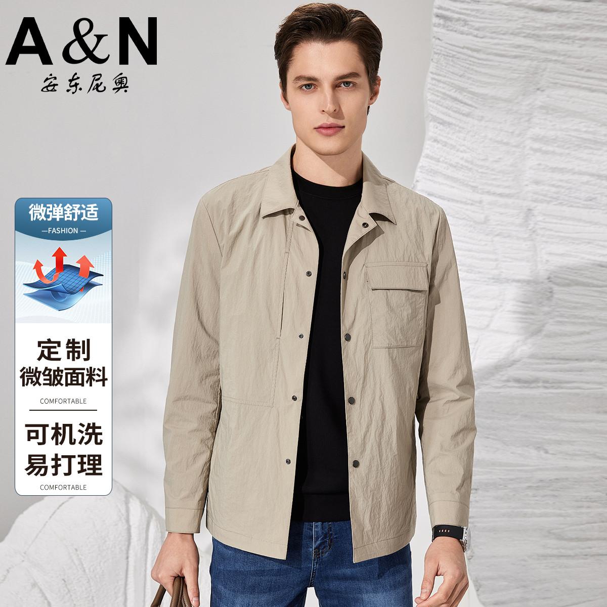 11910099.【定制微皱面料】商务休闲微弹舒适可机洗易打理男夹克外套春秋