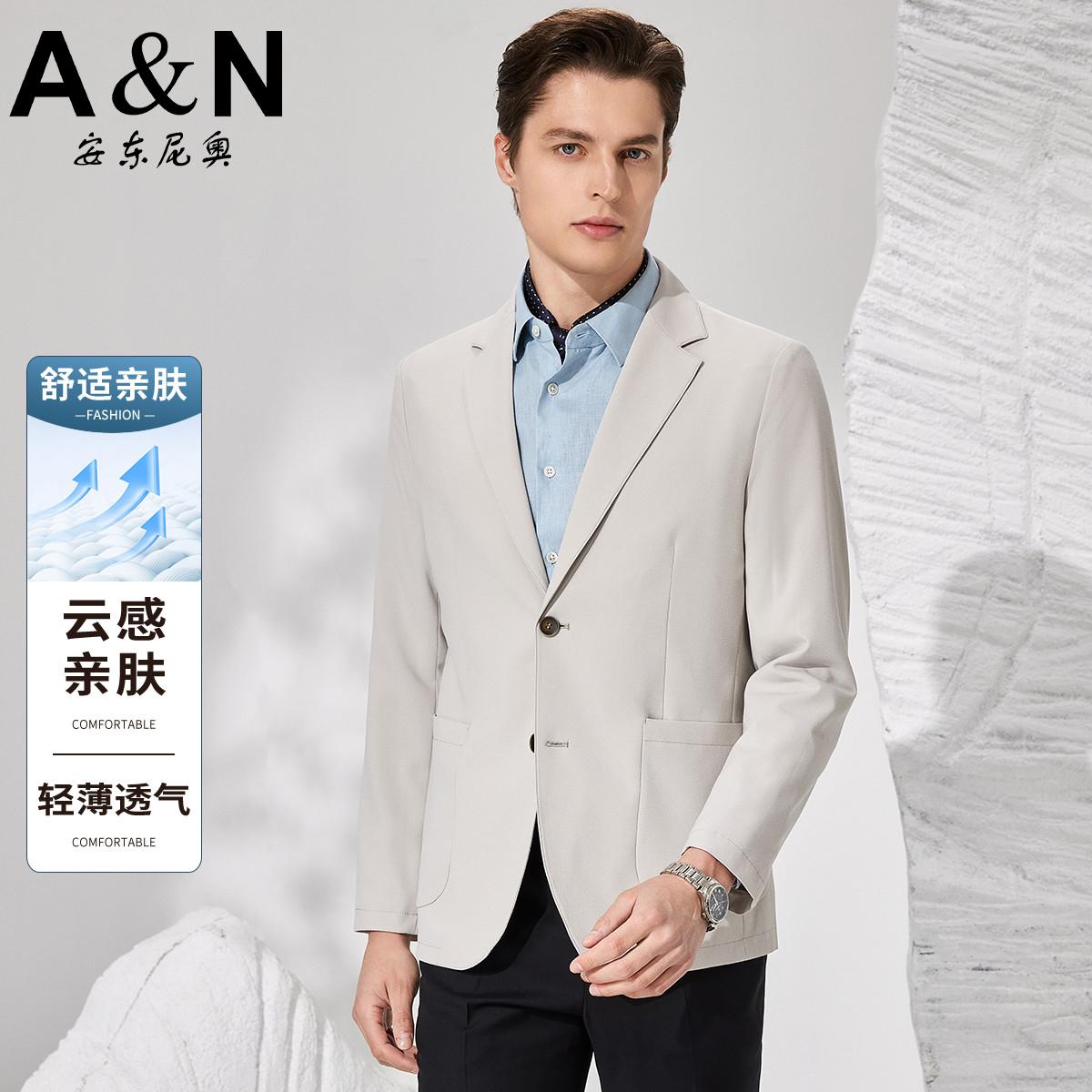 11909665.【云感亲肤&轻薄透气】纯色易打理百搭商务休闲西服外套男