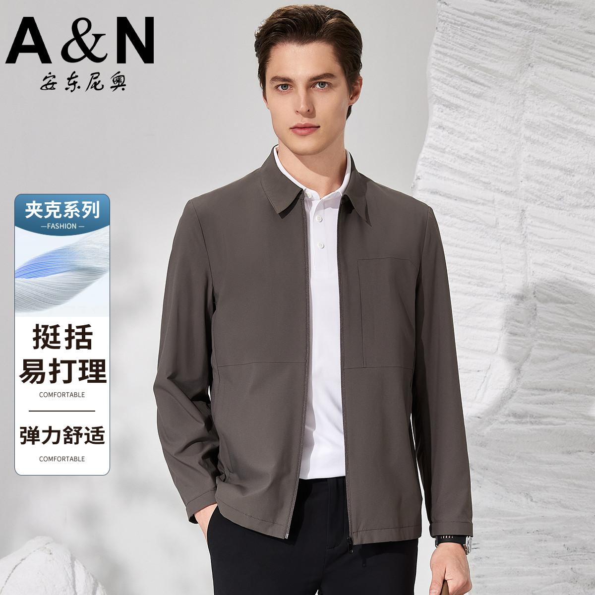 11909656.【挺括易打理】纯色经典翻领商务休闲弹力舒适男士外套春秋薄款