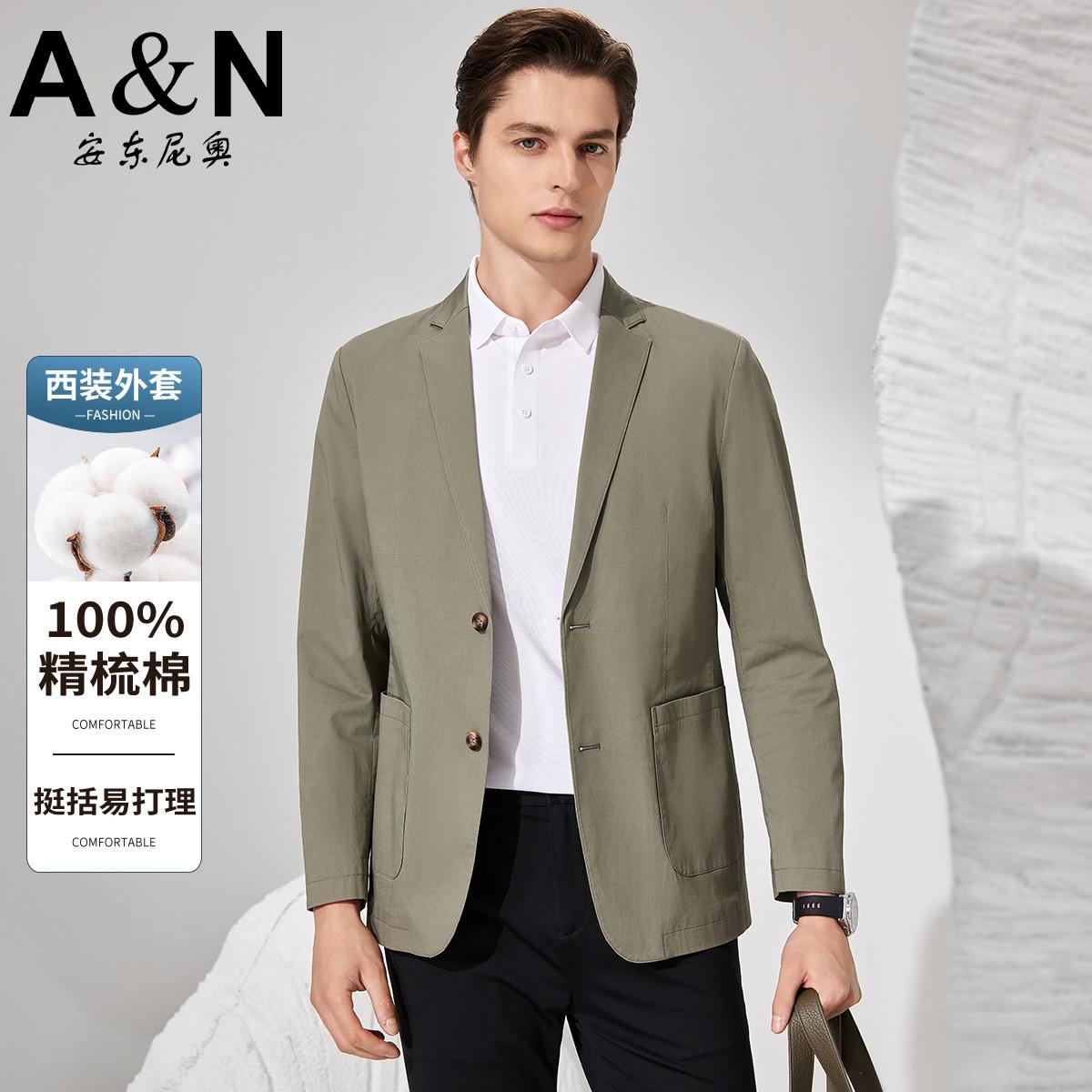 11911434.【100%精梳长绒棉】春季休闲西服男透气舒适易打理单西装外套