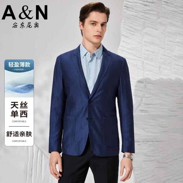 11909664.【薄款天丝】春季时尚休闲西装男薄款透气单西服轻薄上衣外套