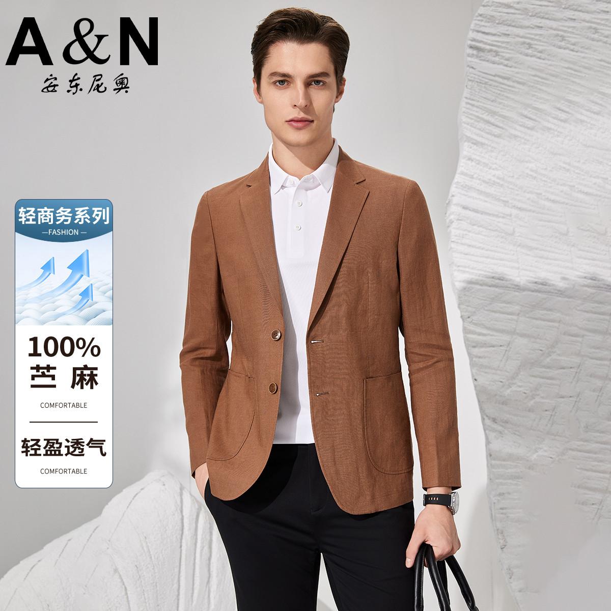 11910101.【100%苎麻】春夏时尚休闲西装男轻盈透气百搭薄款单西装外套