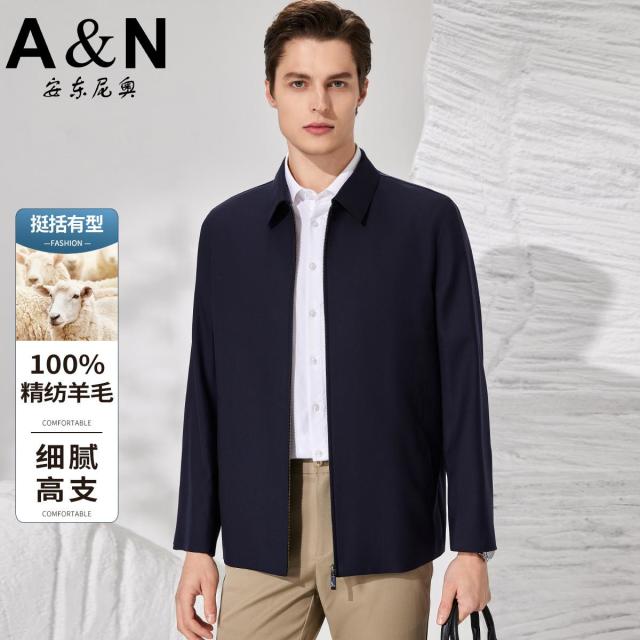 11910103.【100%精纺羊毛】纯色翻领细腻高支挺括有型商务休闲男式外套