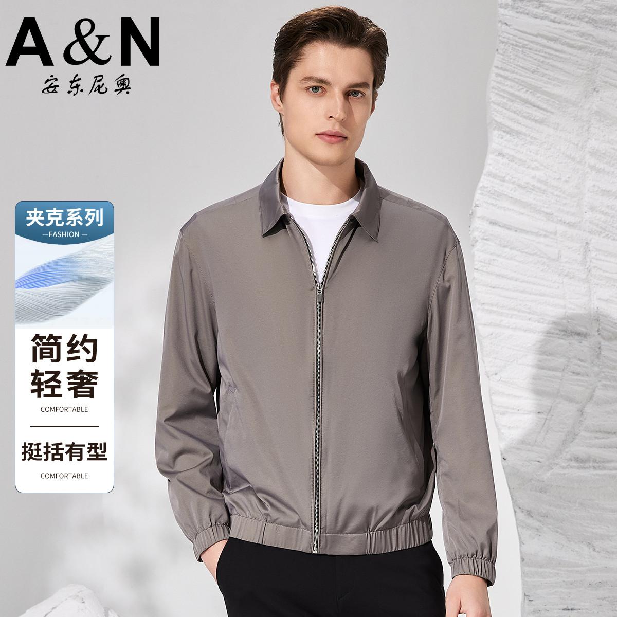 11911419.【轻奢系列】简约轻商务翻领夹克男春季中年简约百搭休闲茄克外套