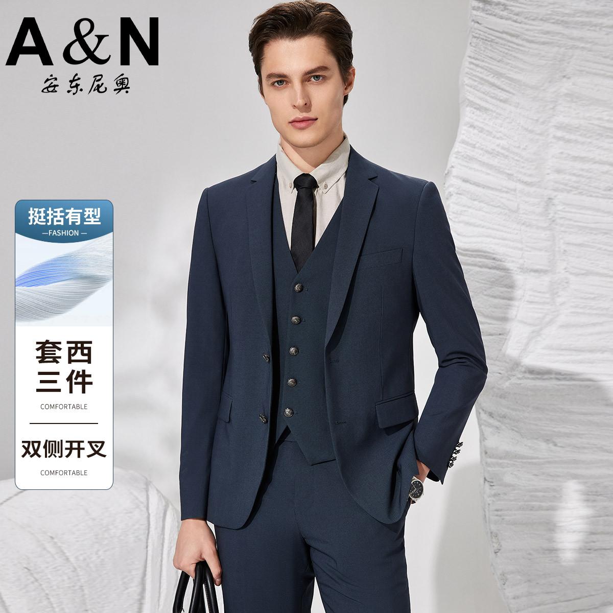 11909655.【马甲套西三件套】春季商务正装礼服男轻奢高级西装西裤新郎伴郎