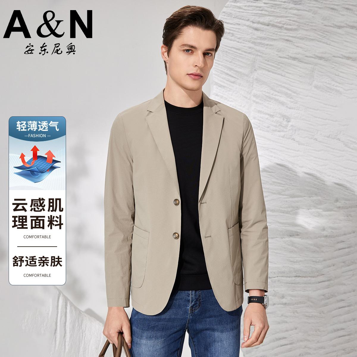 11911417.【云感肌理面料】轻薄透气休闲西装男春夏薄款青年单西装外套上衣
