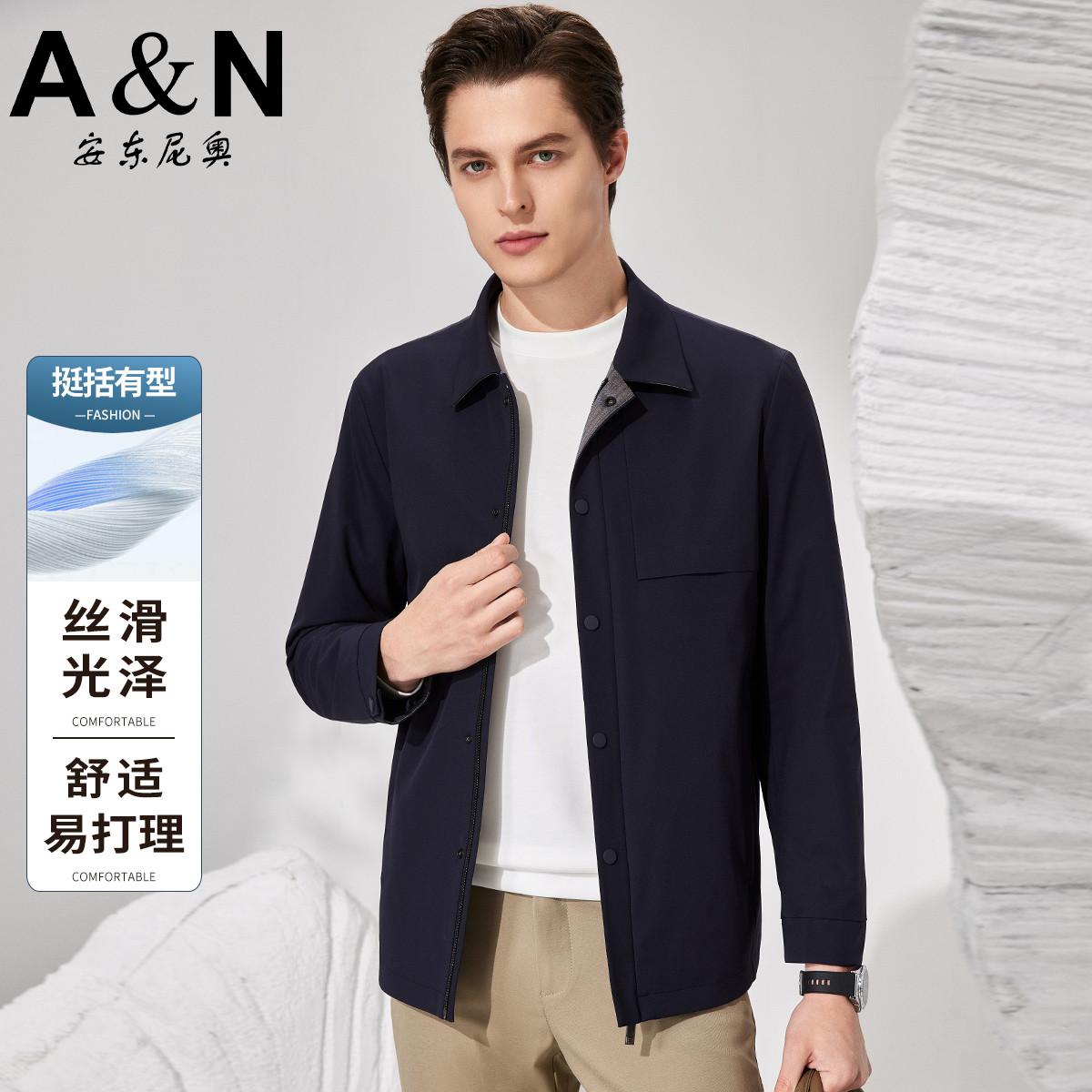 11911414.【简约轻商务】春季舒适保暖商务休闲夹克男中青年易打理外套上衣