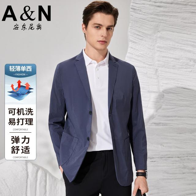 11911427.【可机洗易打理】春夏弹力轻薄休闲西装男单西青年百搭西服外套