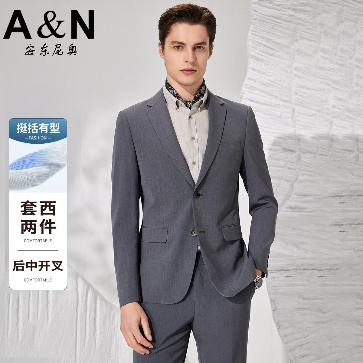 11910111.【2件套正装】春季商务正装礼服男西装套西上衣西裤结婚礼服套装