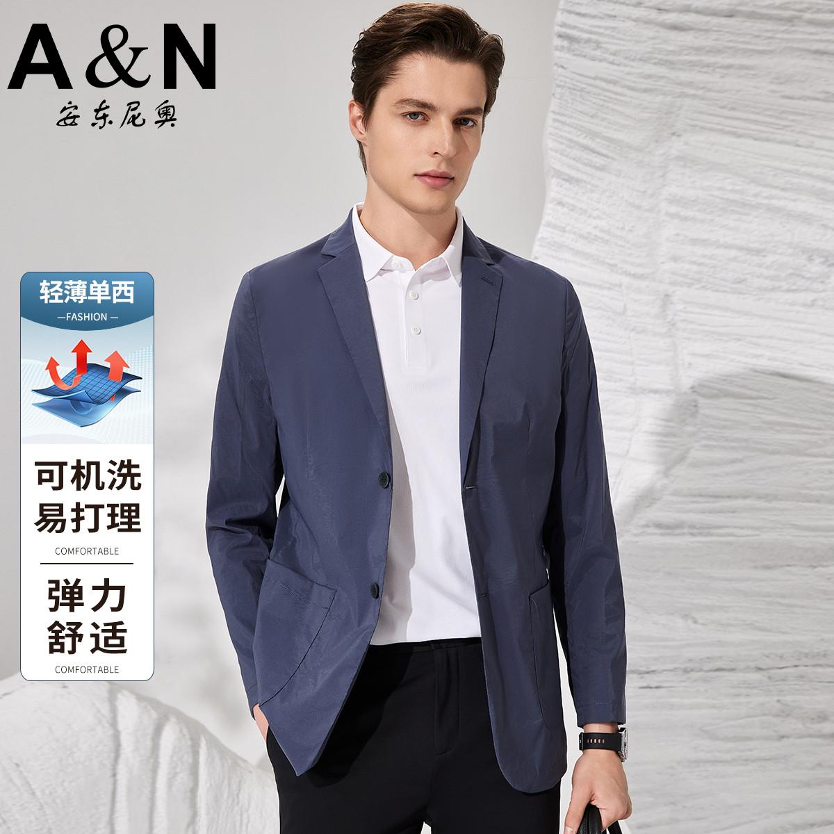 11911427.【可机洗易打理】春夏弹力轻薄休闲西装男单西青年百搭西服外套