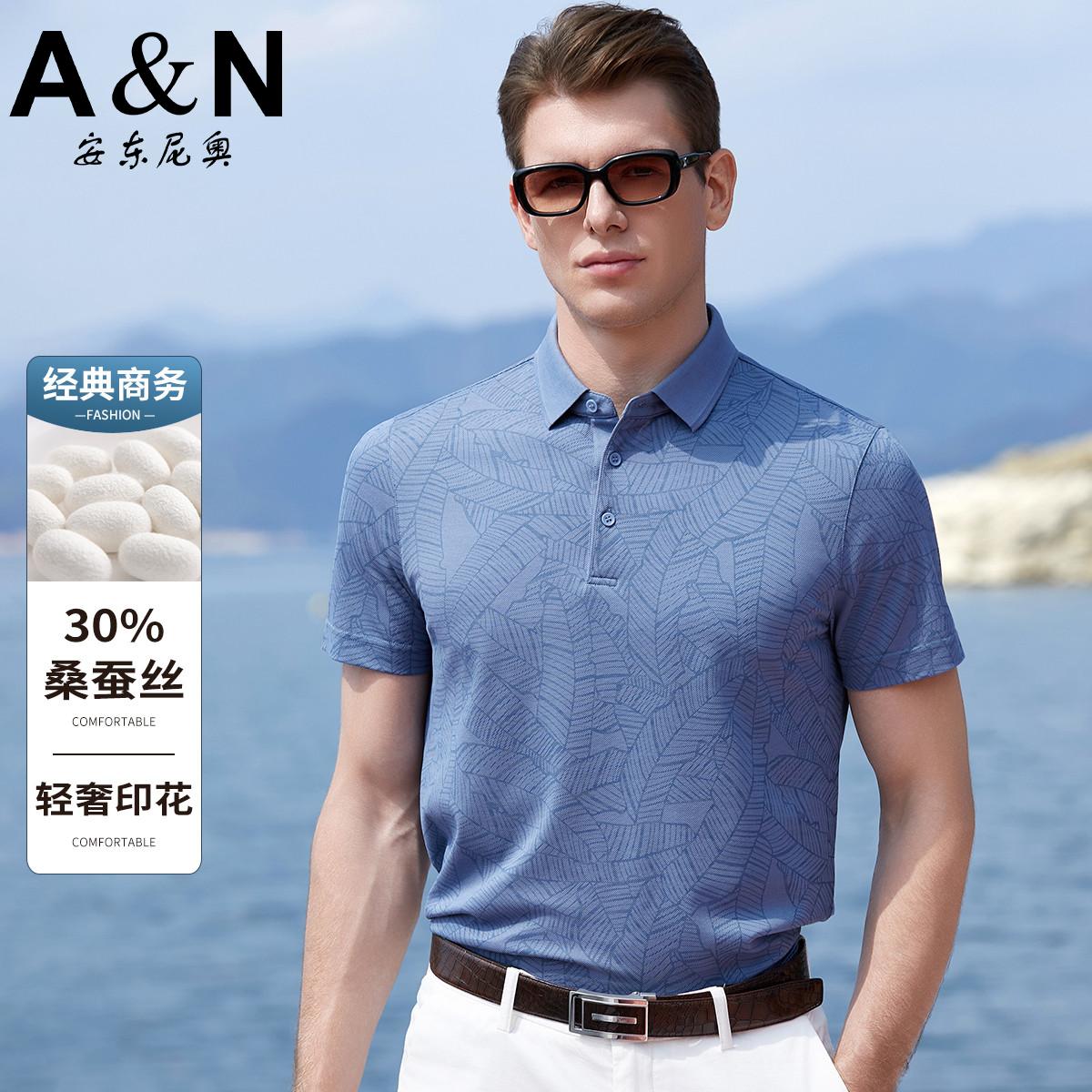 11909676.【30%桑蚕丝】印花POLO衫男短袖时尚休闲轻奢翻领T恤上衣