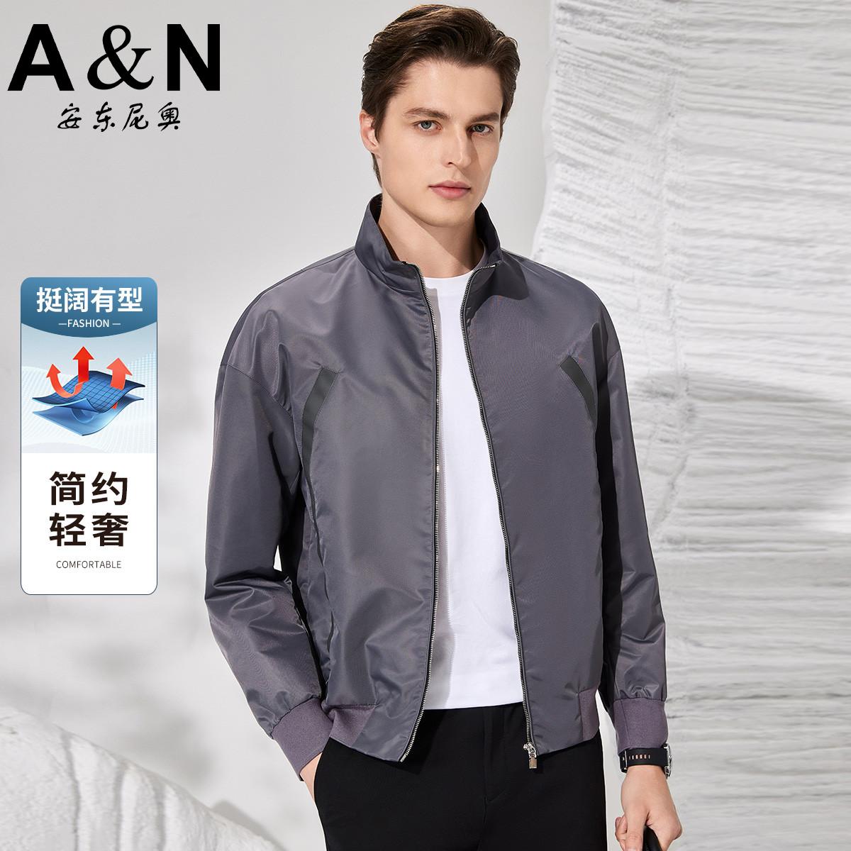 11911455.【简约轻奢】时尚休闲立领夹克男青年百搭质感有型春秋薄款外套