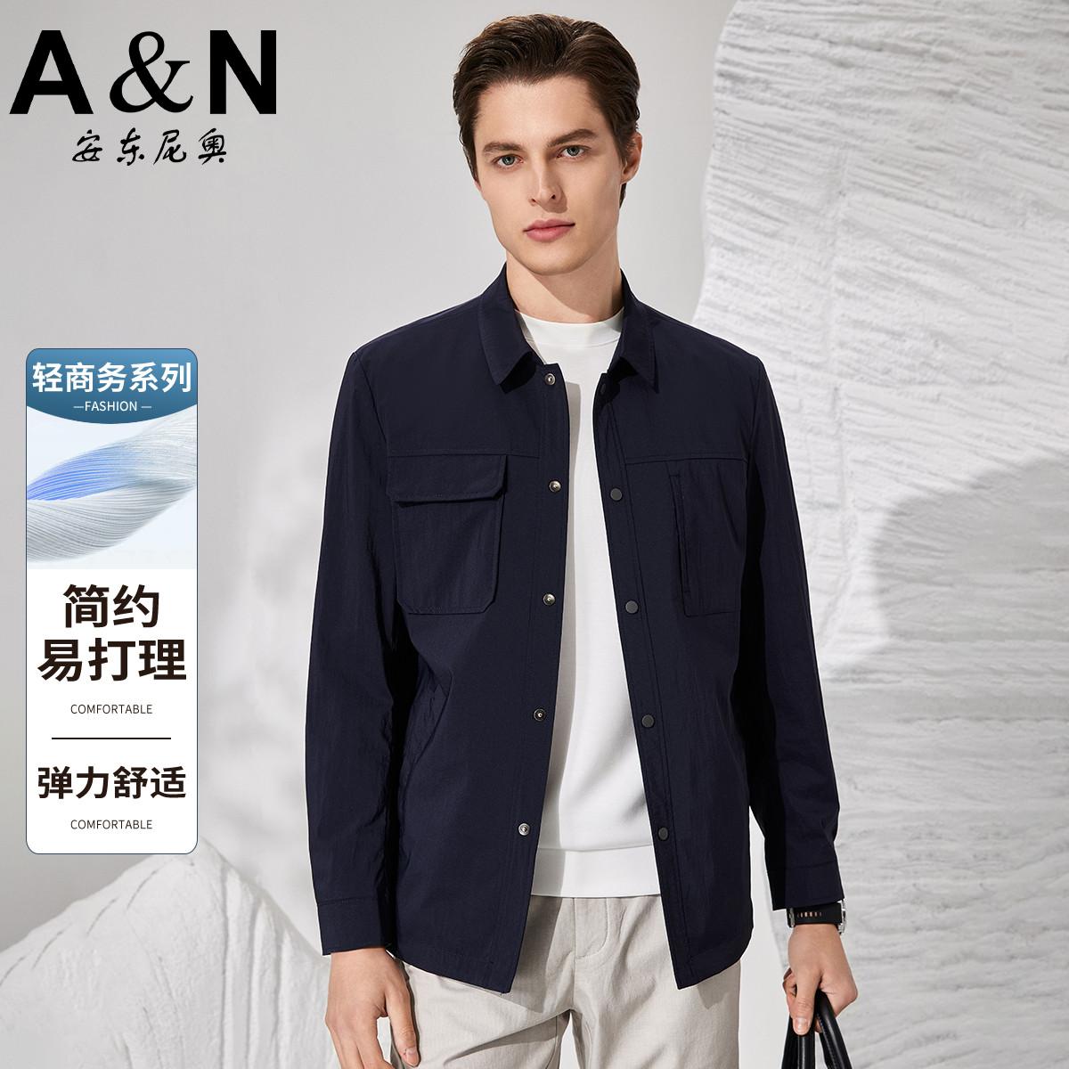 11911430.【薄款轻商务系列】春季弹力舒适夹克男商务休闲纯色翻领轻薄外套