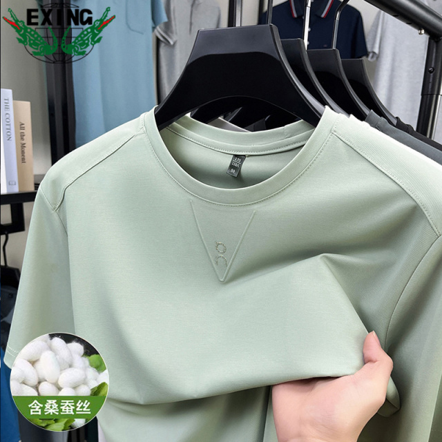 12645719.【含桑蚕丝】EXING男士冰丝短袖圆领T恤